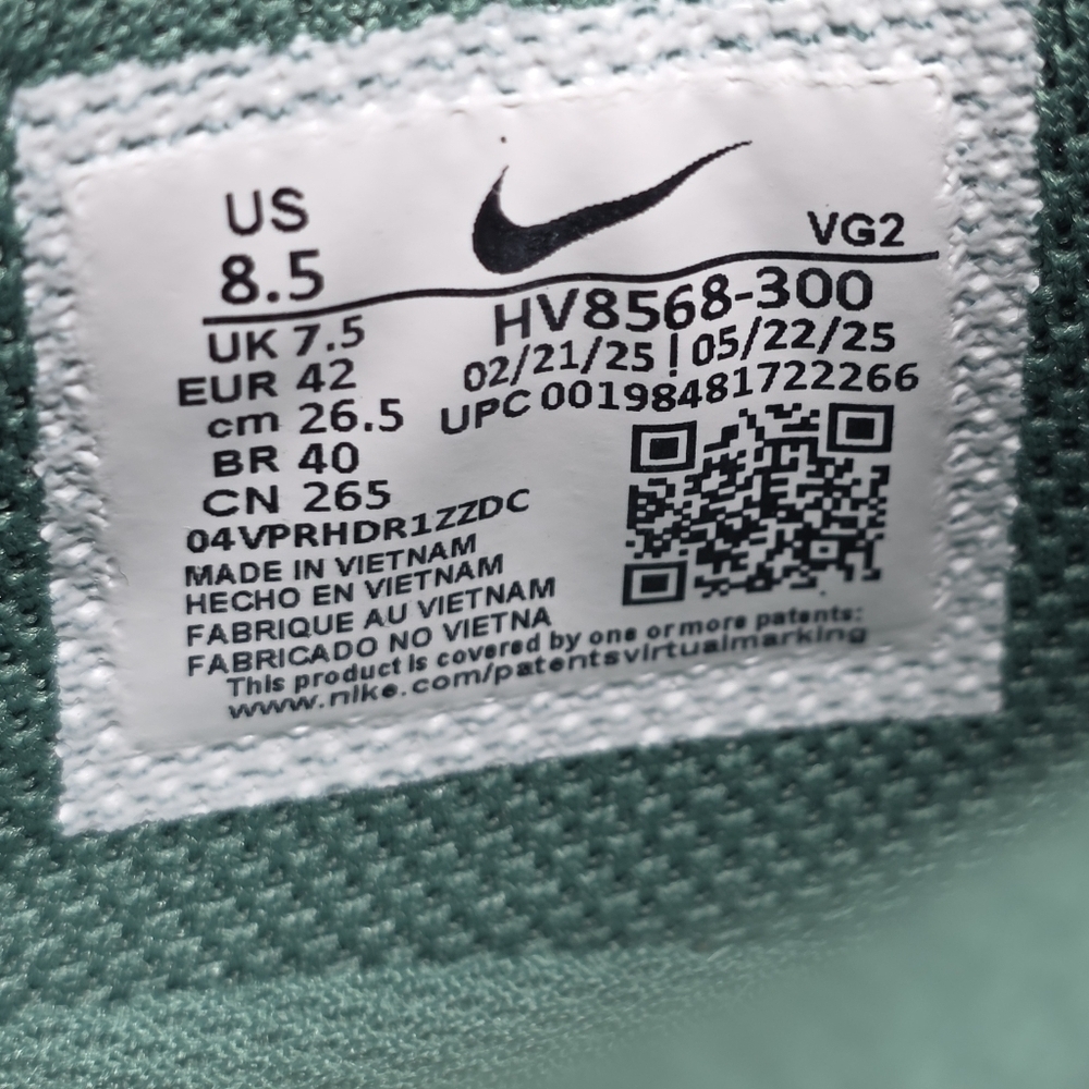 Nike Field General Evergreen Aura Comfort Shoes HV8568 300 Men's Size 8.5 NEW - Picture 4 of 10